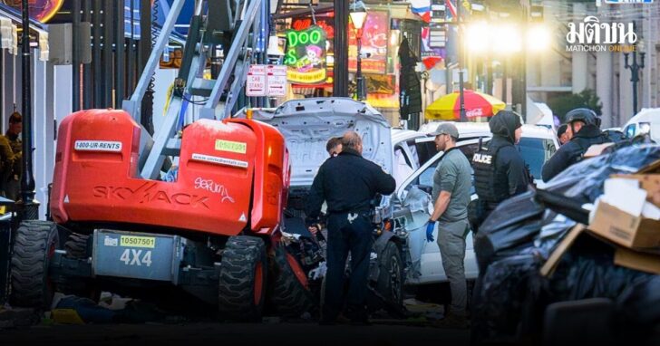Vehicle driven into New Year's crowd in New Orleans