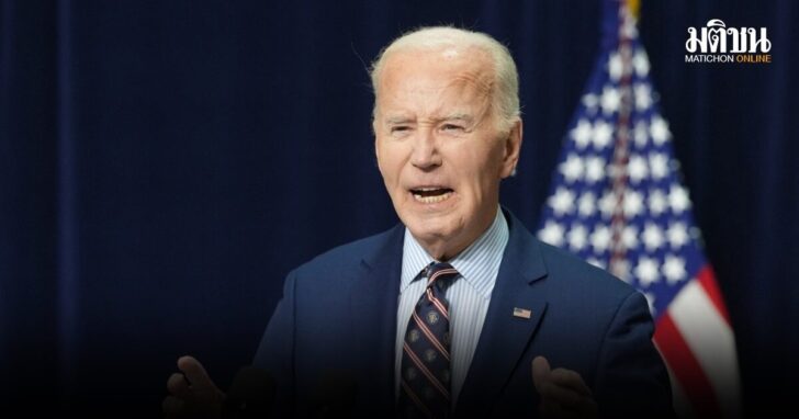 Biden delivers remarks after vehicle driven into New Year's crowd in New Orleans