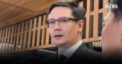 โรม