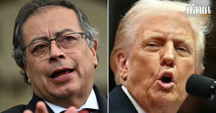 COMBO-US-COLOMBIA-DIPLOMACY-IMMIGRATION