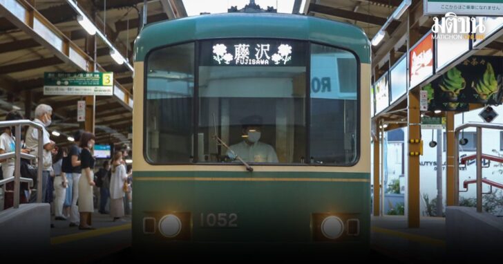 raodfire1 รถไฟชนดับ