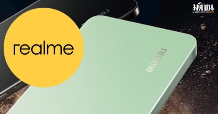 realme10