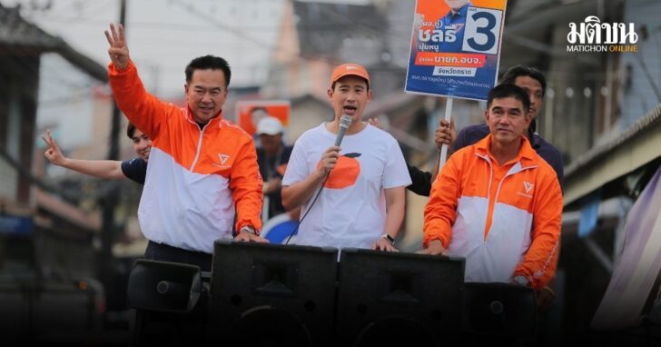 roadhae1