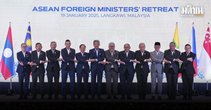 Malaysia ASEAN