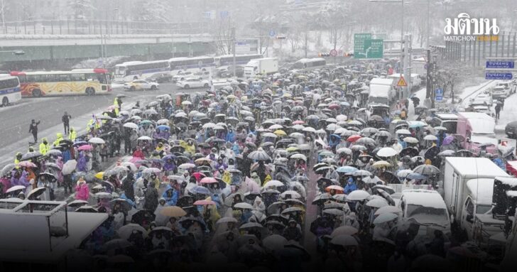 South Korea Martial Law