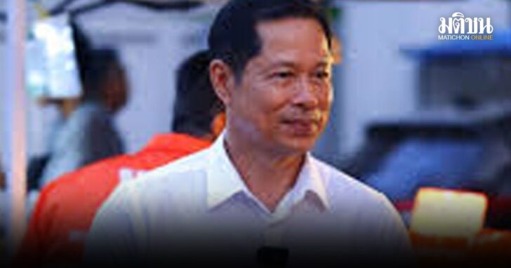 songkla1