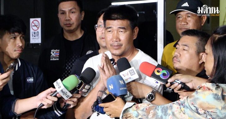 .ด่วน! คุกพ่อใหญ่ สมรักษ์ คำสิงห์ 2 ปี 13 เดือน ชดใช้ 1.7 แสน คดีพรากผู้เยาว์.