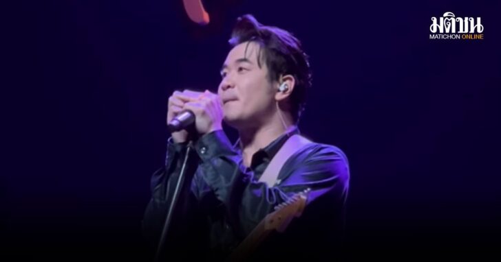 แสตมป์