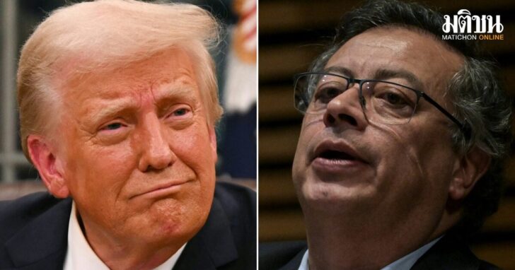 COMBO-US-COLOMBIA-DIPLOMACY-IMMIGRATION