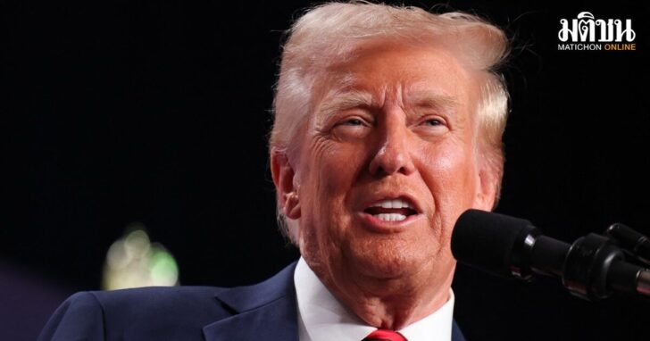 President Trump Speaks At The House GOP Conference In Doral, Florida