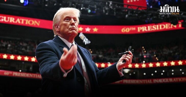 US-POLITICS-TRUMP-INAUGURATION