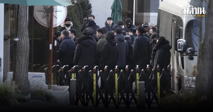 South Korea Martial Law