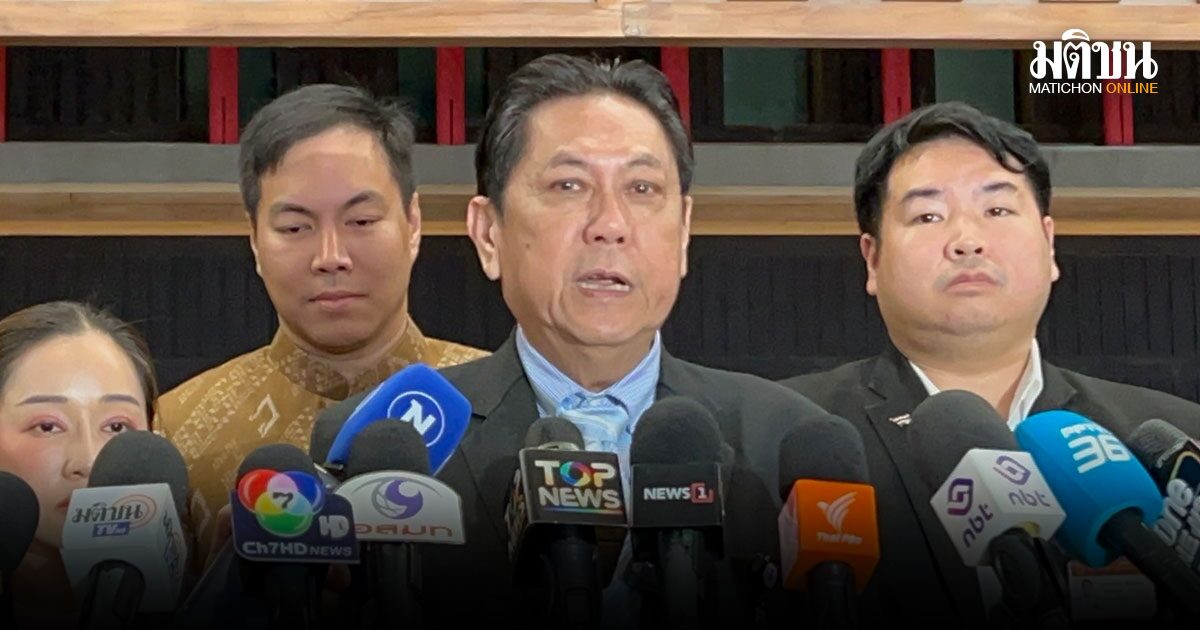 คอมเพล็กซ์