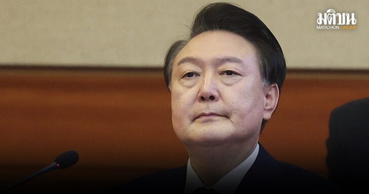 South Korea Martial Law