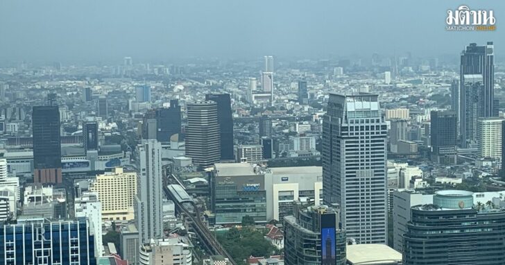 กระตุ้นอสังหา