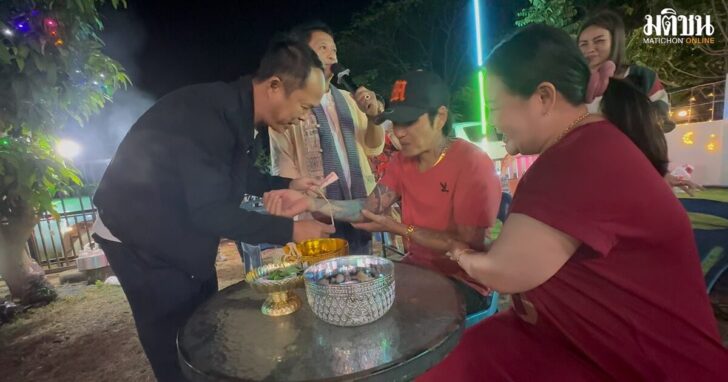 กลับบ้านในรอบ20ปี