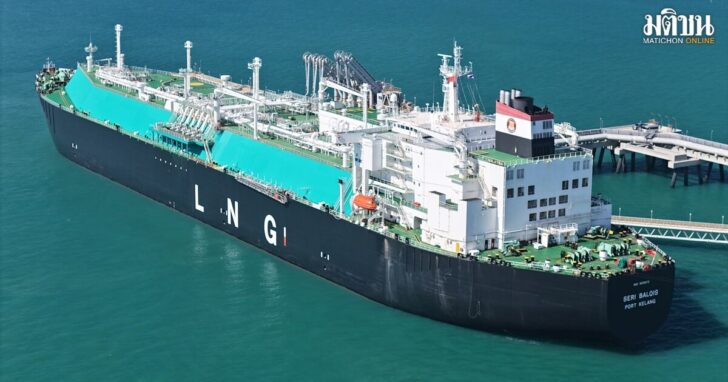 กัลฟ์-นำเข้า LNG ล็อตแรก