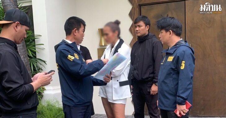 จับหลานผู้พิพากษา