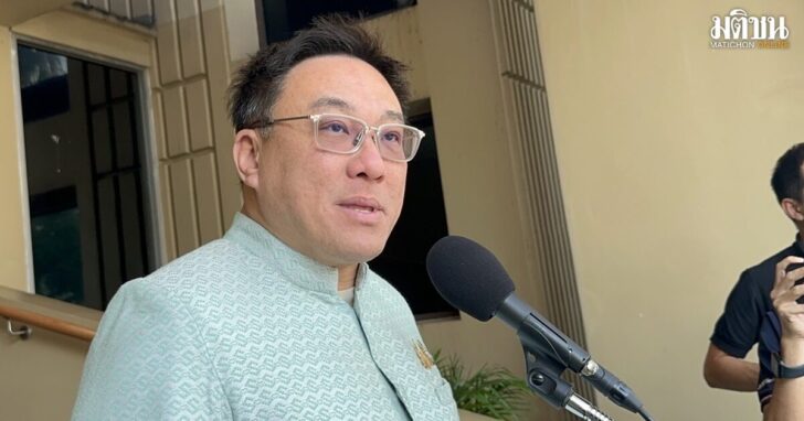 จุลพันธ์-2101