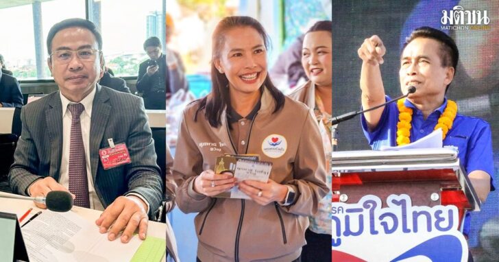 ดันขวัญนั่งนายกอีก