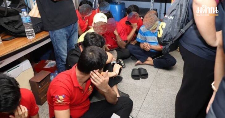 ต่างด้าว5874