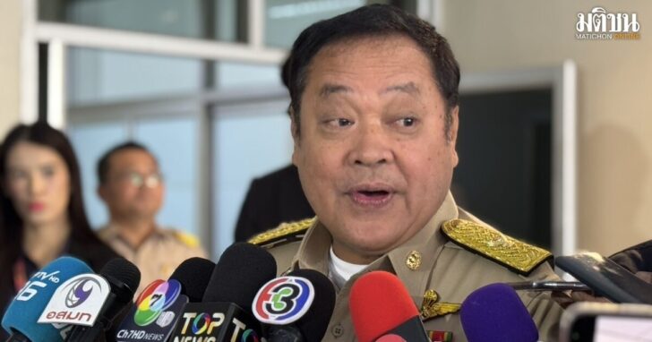 ทวี-ขังจ่าเอ็ม