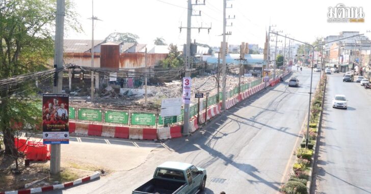 ทุบอาคาร-จ่อสร้างสถานีไฮสปีด