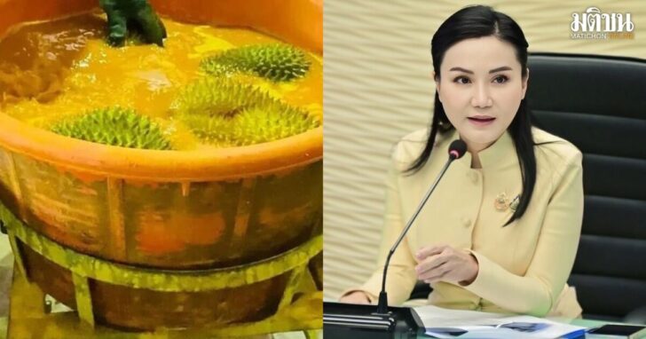 นฤมล-สั่งตรวจทุกตู้ผลไม้