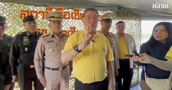 บิ๊กอ้วน-1201