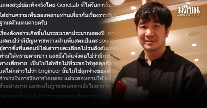 ปกใหม่