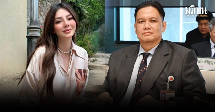 ปกใหม่