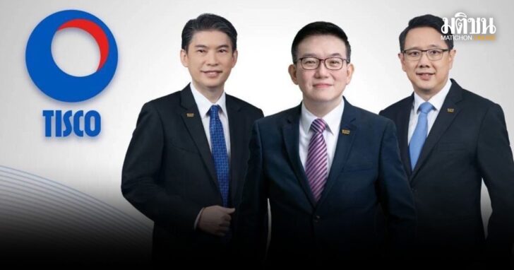 ปกใหม่