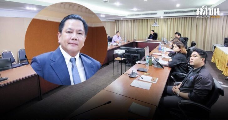 พรยศ-กรอ.-ปก