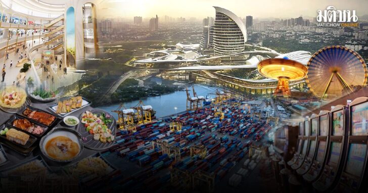 ภป-พลิกโแมท่าเรือคลองเตยสถานบันเทิงครบวงจรขึ้นเว็บ