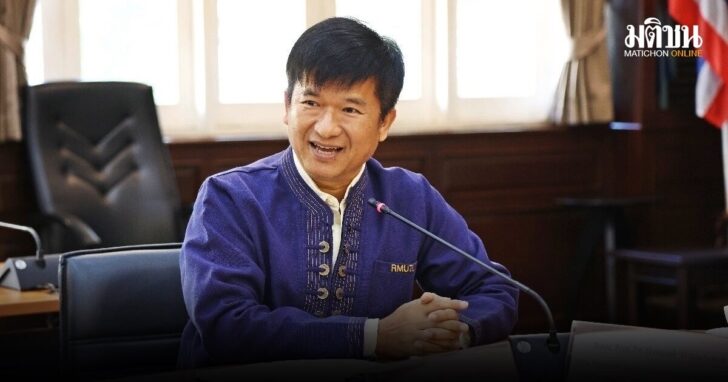 รศ.ดร.อุเทน
