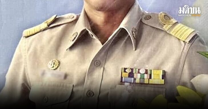 ระงับคำสั่งย้ายกลับ-อดีตรองผอ