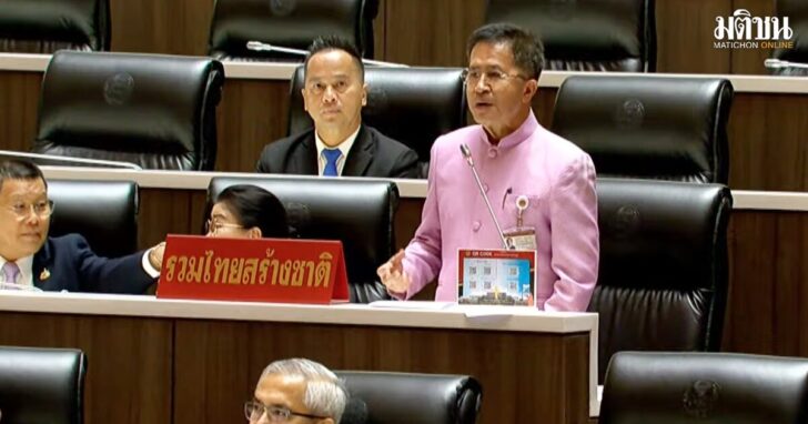 วิทยา-สภา08