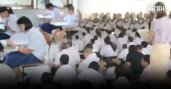พ.ร.บ.การศึกษา เดินหน้าถอยหลัง (3)