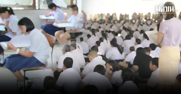พ.ร.บ.การศึกษา เดินหน้าถอยหลัง (3)