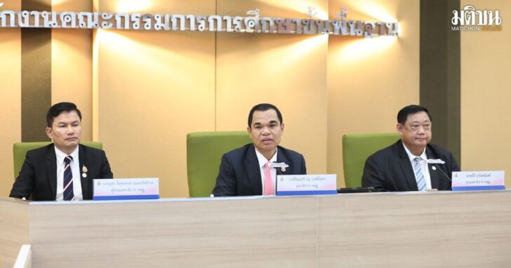 สพฐ.-ความเห็นขอเปิด-ปิดเทอม