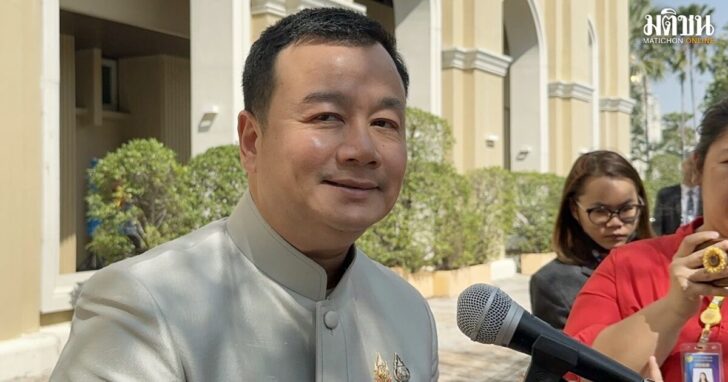 สรวงศ์-2001