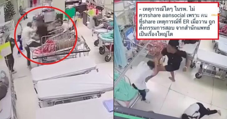 สะพัด874