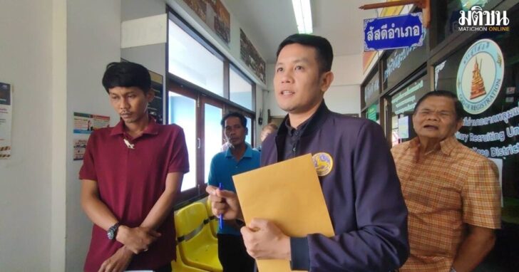 สั่งตรวจสอบ-ย้ายเข้าหมู่บ้าน