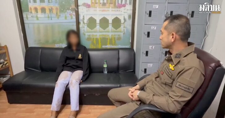 สาวกุเรื่องหมด