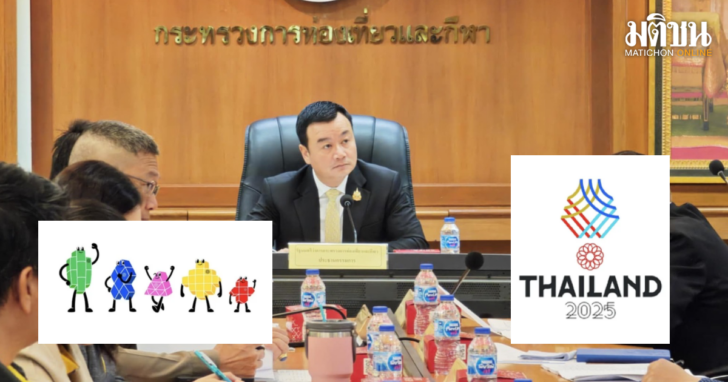 สำเนาของ 1200