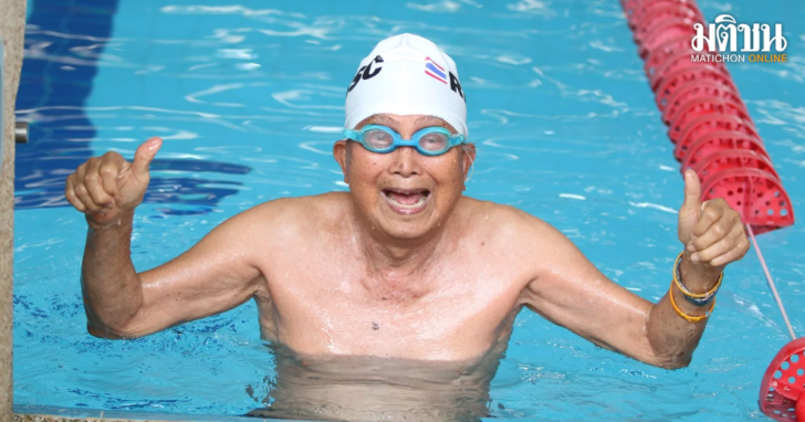 สำเนาของ 1200