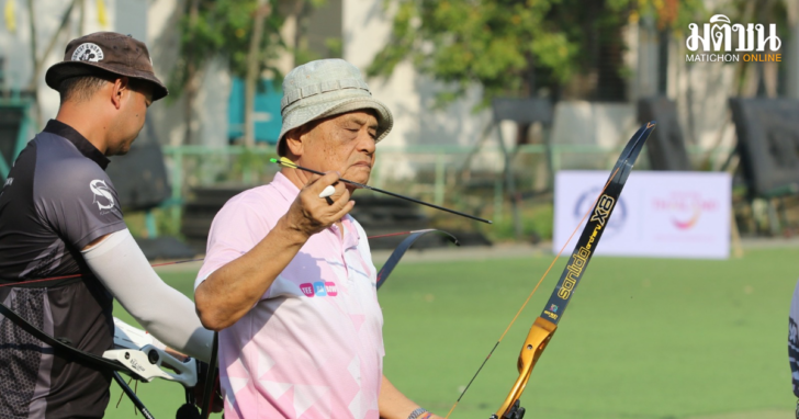 สำเนาของ 1200