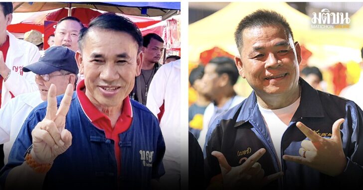 สนาม‘อบจ.สุพรรณ’เดือด‘แชมป์เก่า5สมัย’ท้าชน‘บ้านใหญ่’