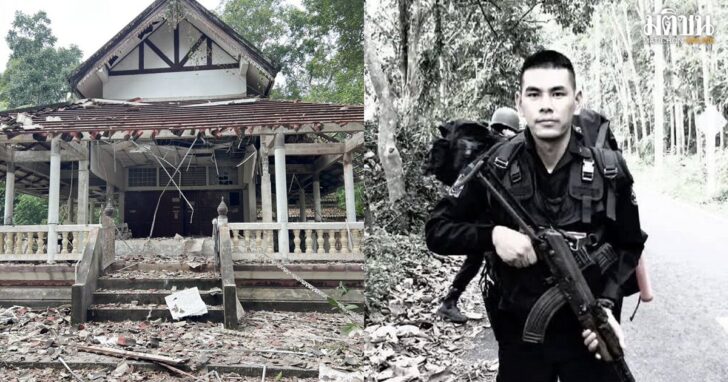 อส.ทพ.บุญชู-เสียชีวิต