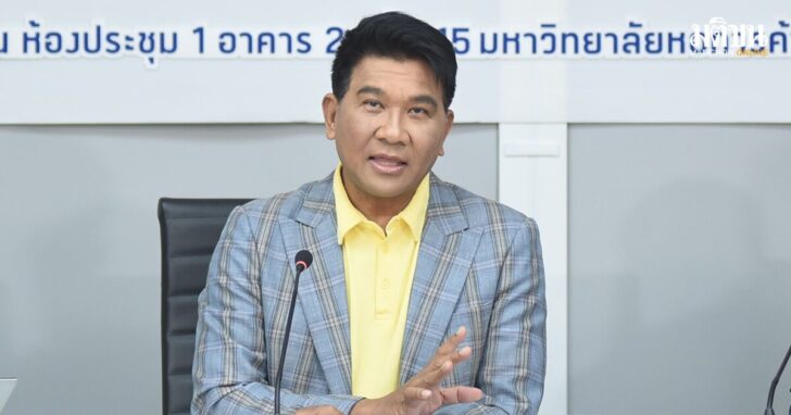 เคหัวกลับ00